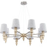 Люстра MAYTONI MARSEILLE MOD039PL-08N