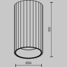 Потолочный светильник MAYTONI CALIPSO C106CL-01-GU10-BS