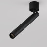 Потолочный светильник MAYTONI FOCUS T C141CL-L300-6W3K-B