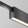 Трековый светильник MAYTONI BASIS FLARITY TR151-1-12W3K-B