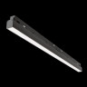 Трековый светильник MAYTONI BASIS TR030-4-24WTW-DSZ-B
