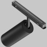 Трековый светильник MAYTONI EXILITY FOCUS LED TR032-4-20W3K-W-DS-B