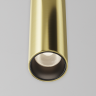 Трековый светильник MAYTONI FOCUS LED FLARITY TR156-1-5W4K-BS
