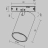 Трековый светильник MAYTONI FOCUS LED LEVITY TR187-1-5W3K-M-B