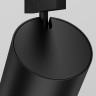 Трековый светильник MAYTONI FOCUS LED LEVITY TR187-1-5W2.7K-M-B
