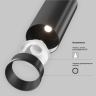 Трековый светильник MAYTONI FOCUS LED TR032-4-12WTW-M-DSZ-B