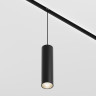 Трековый светильник MAYTONI FOCUS LED TR041-4-12WTW-DD-B