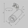 Трековый светильник MAYTONI FOCUS ZOOM TR198-3-20W2.7K-Z-W