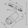 Трековый светильник MAYTONI FOCUS ZOOM TR212-1-12WTW-DD-Z-B