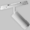 Трековый светильник MAYTONI FOCUS ZOOM TR212-1-12WTW-DS-Z-W