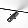 Трековый светильник MAYTONI GALA TR108-4-10W3K-DS-B