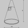 Трековый светильник MAYTONI KEILA FLARITY TR146-1-5W4K-BS