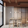 Трековый светильник MAYTONI LUNA BASITY TR177-1-5WTW-B