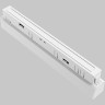 Трековый светильник MAYTONI POINTS TR031-4-18WTW-DD-W