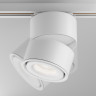 Трековый светильник MAYTONI YIN TR084-1-15W4K-W