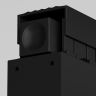 Уличный трековый светильник MAYTONI BASIS EXILITY IP O-TR02-1-S-24WB4K