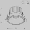 Встраиваемый светильник MAYTONI ROUND DL058-7W3K-W