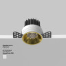 Встраиваемый светильник MAYTONI ROUND DL058-7W4K-TRS-BS